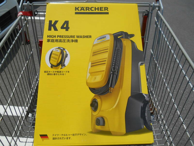 送料無料 ケルヒャー高圧洗浄機 K4 コンパクト Karcher イエロー