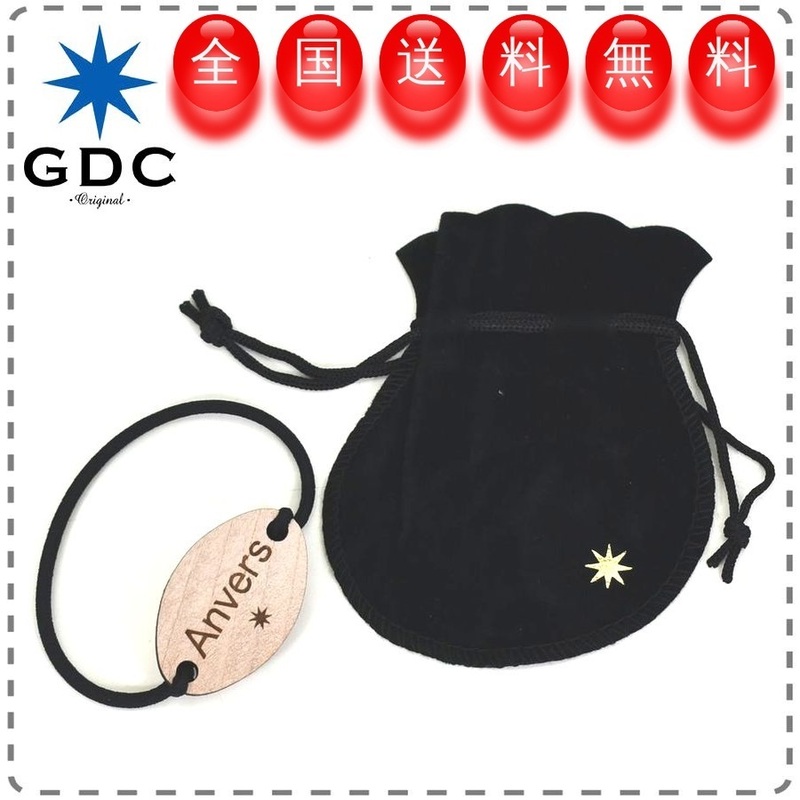 GDC ジーディーシー 巾着付き ヘアゴム 黒 ヘアーアクセサリー シティープレート 送料無料