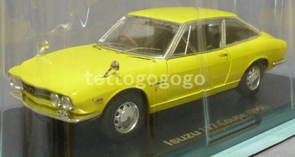 アシェット★いすゞ 117 クーペ 1968年★スペシャルスケール1/24 国産名車コレクション Vol.23