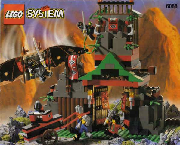 Lego6088黒ニンジャのからくりとりで1998年説明書付