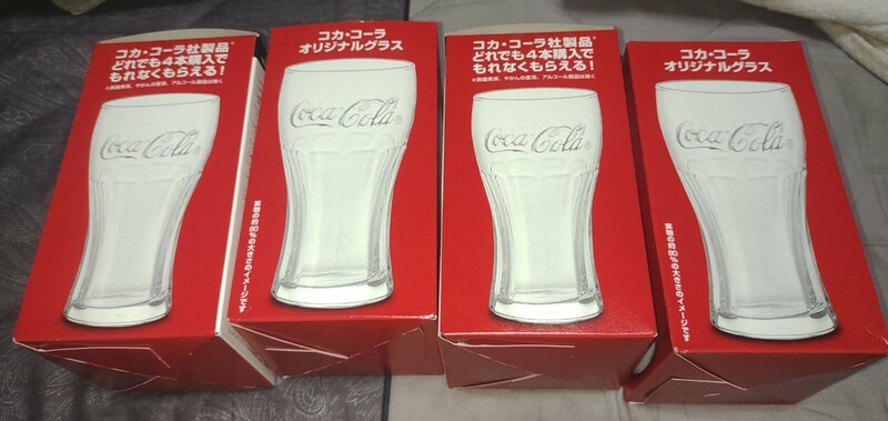 コカコーラ オリジナルグラス非売品 新品4個