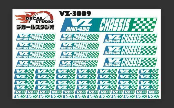 Decal Studio　ミニ四駆　VZシャーシ ステッカー3009グリーングラデ