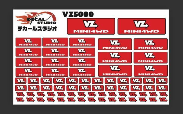 Decal Studio　ミニ四駆　VZシャーシ ステッカー5000赤