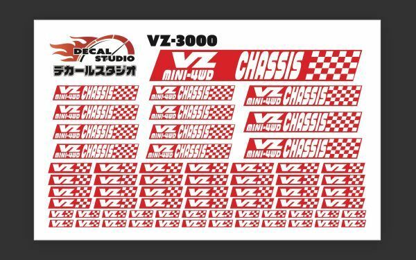 Decal Studio　ミニ四駆　VZシャーシ ステッカー3000赤