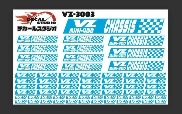 Decal Studio　ミニ四駆　VZシャーシ ステッカー3003水色