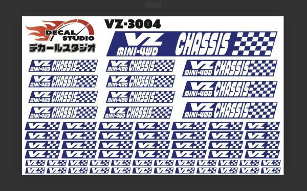 Decal Studio　ミニ四駆　VZシャーシ ステッカー3004青