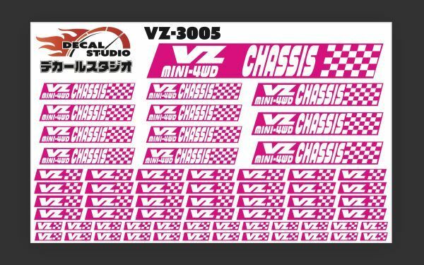 Decal Studio　ミニ四駆　VZシャーシ ステッカー3005ピンク