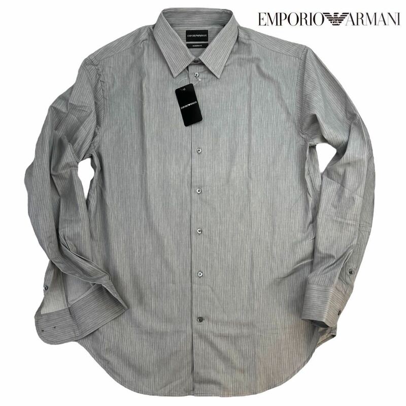 定価3.7万 新品 EMPORIO ARMANI エンポリオアルマーニ 長袖シャツ サイズ41/L(JP/XL相当) グレー ストライプ柄 未使用品 タグ付き A2600