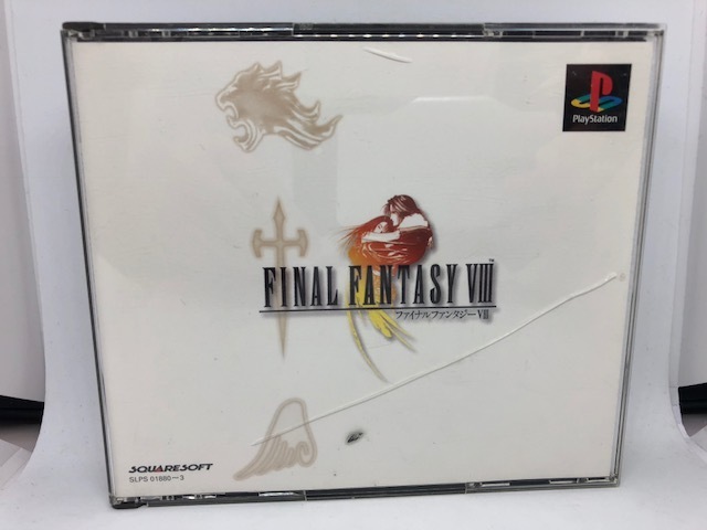 PS1　PlayStation　プレイステーション　ファイナルファンタジーVIII　動作確認済み　RPG