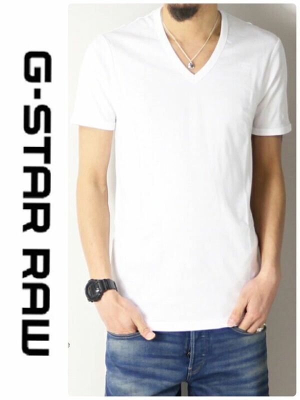 正規 G-Star RAW（ジースターロウ） White V-neck T-shirt cotton100 定番Tシャツ ホワイト★