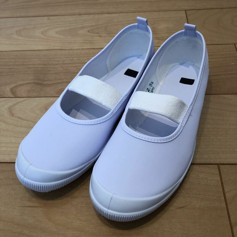 ASAHI 白　上靴　上履き　22.5センチ　日本製