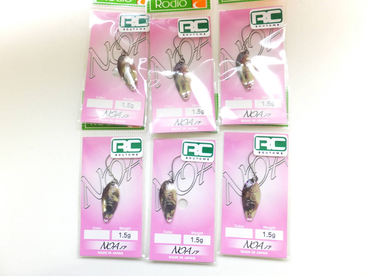 大処分◆エリアトラウト◆ロデオクラフト◆NOA　1.5ｇ　2022早乙女カラー　6ヶセット◆定価￥3,300円(税込)