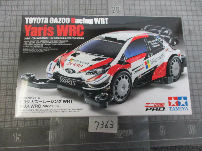 7363　ミニ四駆PRO トヨタ ガズーレーシングWRT/ヤリス WRC MAシャーシ 未組立　 