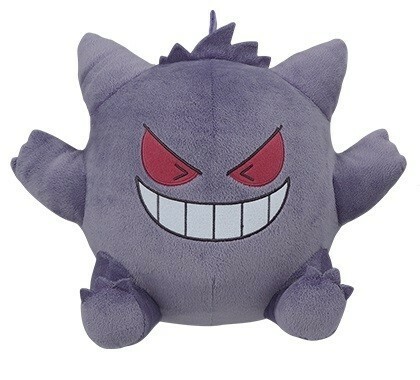 【ゲンガー】ポケットモンスター I LOVE GANGAR でっかいぬいぐるみ うれしい・うとうと 単品 BIGぬいぐるみ ポケモン 新品タグ付き