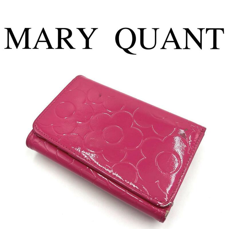 MARY QUANT マリークワント 折り財布 がま口 フラワー 総柄 エナメル