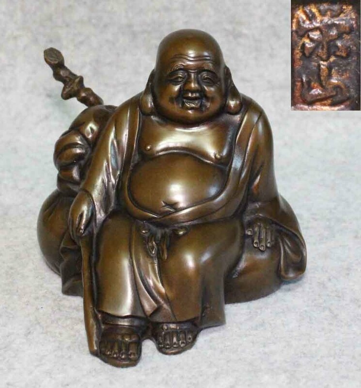 金属工芸●布袋像　銅像　置物　栄山●●13.5cm ホテイ様　ブロンズ像　bronze 福の神　縁起物　杖 ホテイソン