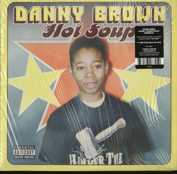 レア！US2014年プレス2LP シュリンク付き Danny Brown / Hot Soup【Street Corner Music SCM101】ダニー・ブラウン Hip-Hop Nick Speed