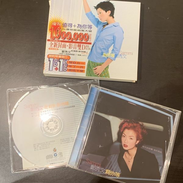 香港 97年プレスCD+VCD！鄭秀文 / 為等【Warner Music / 0630 18865-2】サミー・チェン Sammi Cheng Waiting For You Asian Pops