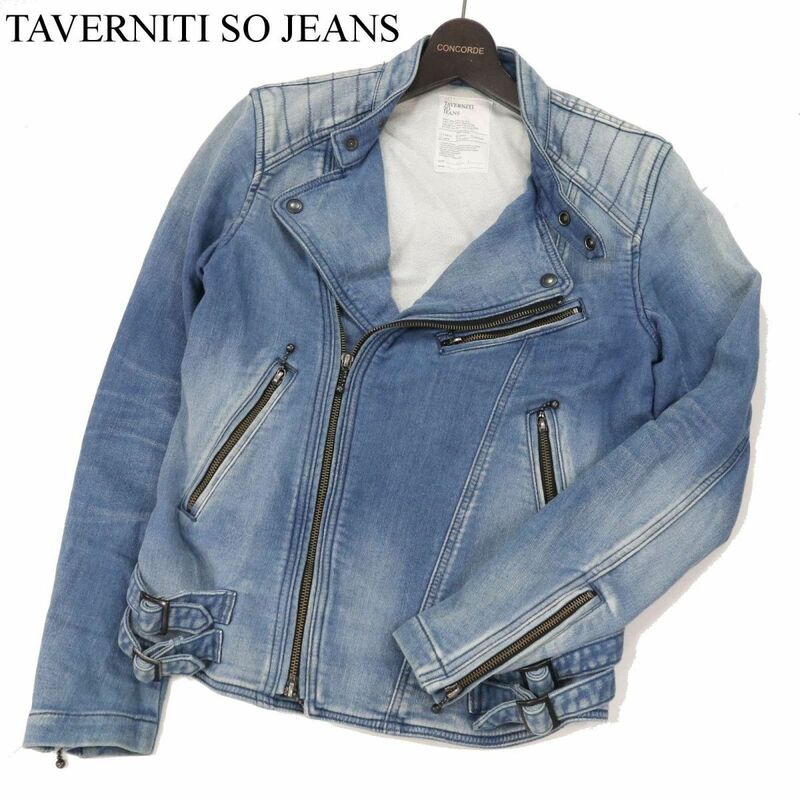 TAVERNITI SO JEANS タヴァニティ ソー ジーンズ 通年 USED加工★ スウェット デニム ライダース ジャケット Sz.S　メンズ　I3T00827_8#O