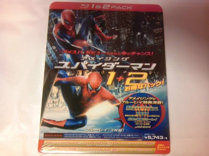 未開封 BD アメイジング・スパイダーマンTM 1&2パック (初回限定版) 