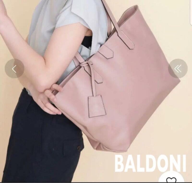 BALDONI made in italy ベージュトート