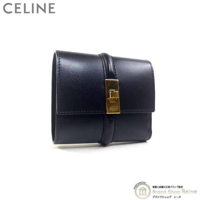 セリーヌ （CELINE） スモールウォレット 16 セーズ コンパクト 三つ折り 財布 10F52 ブラック（美品）中古