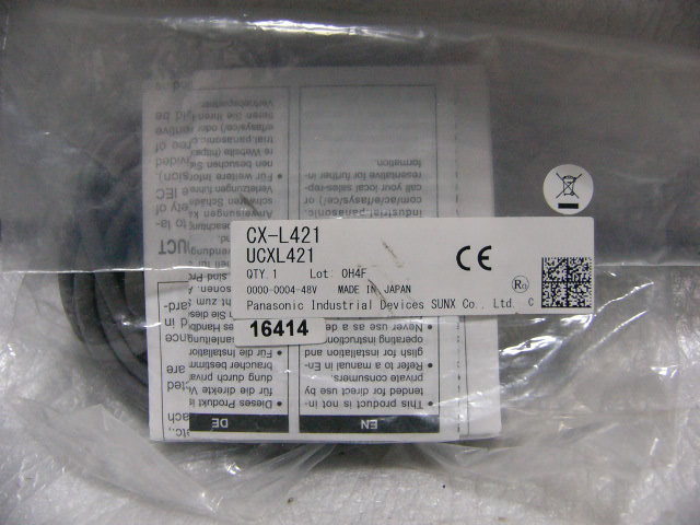 ★未使用★ Panasonic CX-L421/UCXL421 小型ビームセンサ[アンプ内蔵] 