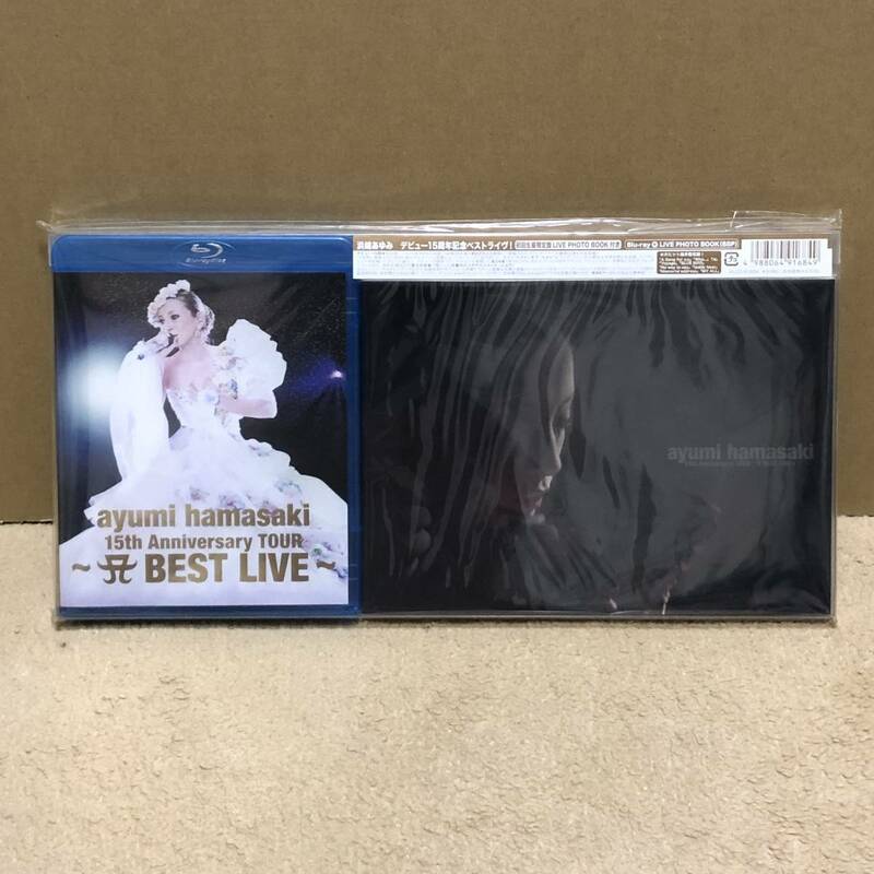 浜崎あゆみ ayumi hamasaki 15th Anniversary TOUR～A BEST LIVE～(Blu-ray +Live Photo Book)　初回生産限定盤　★★★送料込み★★★