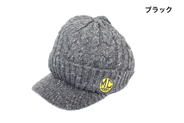 MC works' ／MCワークス ニットキャスケット／ニット帽／ブラック／2021モデル
