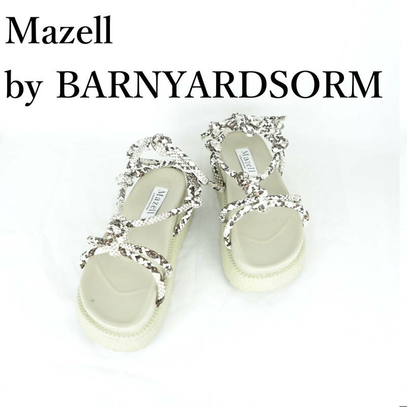 MK1082*Mazell by BARNYARDSORM*マゼル*レディースサンダル*23.5cm相当*パイソン