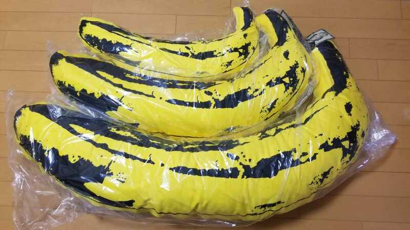 新品未開封 BAPE ANDY WARHOL ABC BANANA CUSHION BLUE CAMO 3サイズコンプ 3点セット メディコムトイ バナナクッション 水色 エイプ