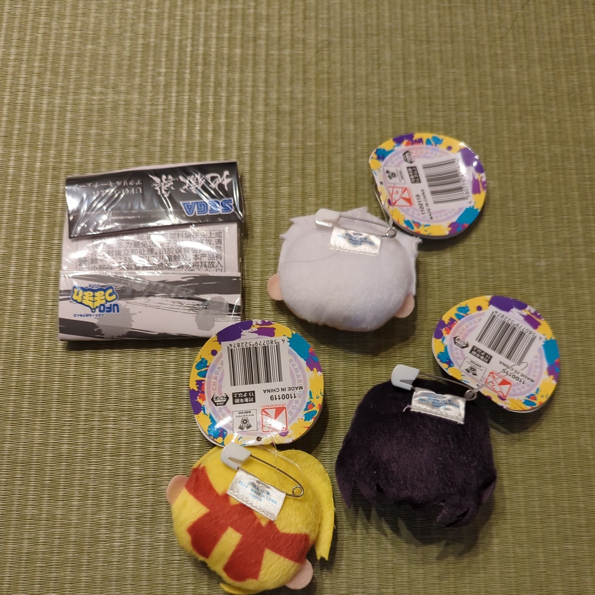 {$data['title']拍卖