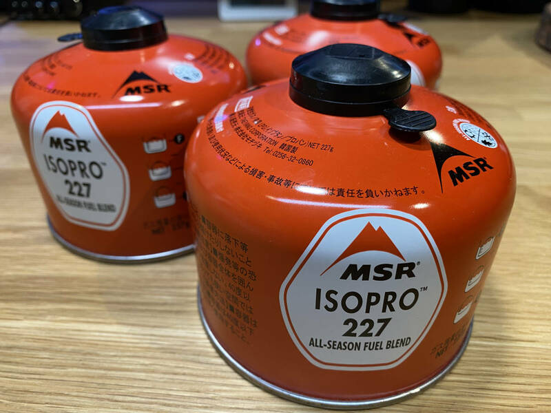 MSR ISOPRO 227 3缶セット イソプロ 日本正規品 ガス缶 イソブタン 