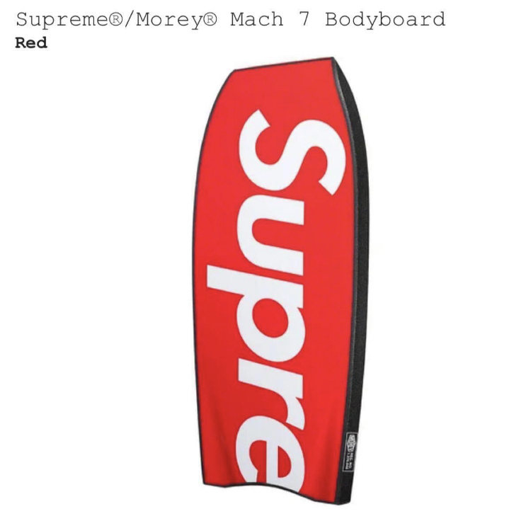 【新品正規】赤 / 21ss supreme Supreme Morey Mach 7 Bodyboard red / シュプリーム モーレー マッハ7 ボディーボード ボディボード 24ss