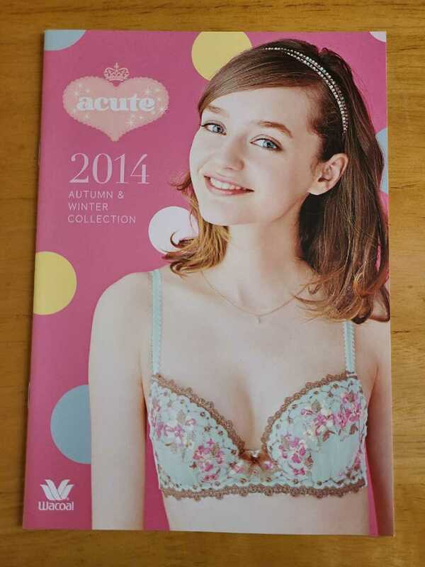 *◆ワコール♪【acute】☆2014秋冬コレクション♪新品⑤