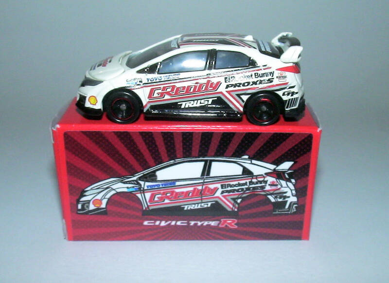 新品【KahLA】ＨＯＮＤＡ ＣＩＶＩＣ ＴＹＰＥ Ｒ ＧＲＥＤＤＹ ＴＲＵＳＴ Ａ.Ｄ.Ｃ.Ｃ. Ｅｘｃｌｕｓｉｖｅ