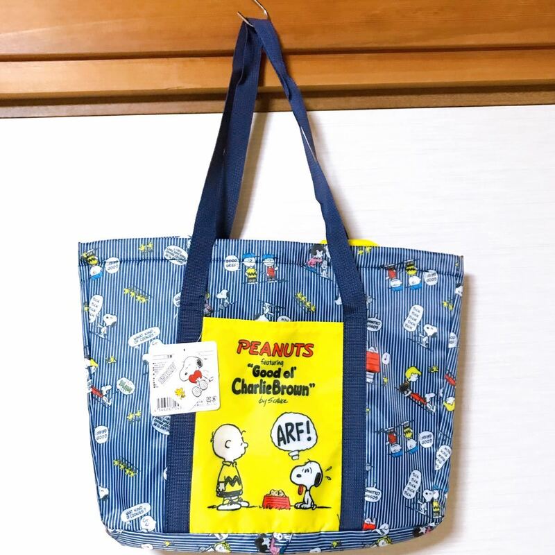 スヌーピー【SNOOPY】保冷バッグ トート型 保冷ショッピングバッグ クーラーバッグ エコバッグ PEANUTS