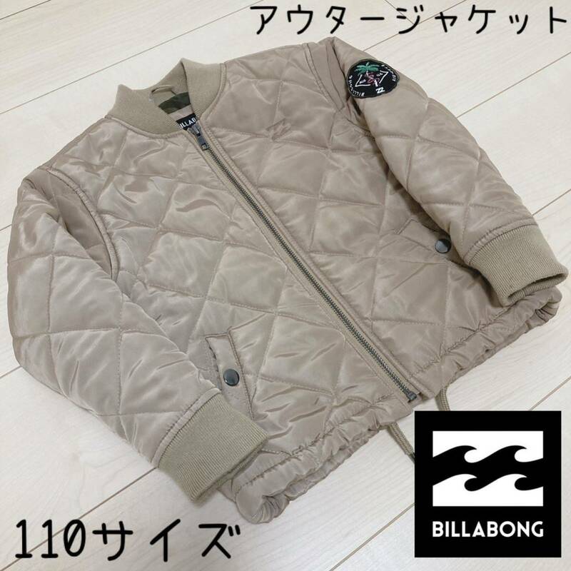 ビラボン BILLABONG キルティング アウター ジャケット 防寒着 子供服 キッズ