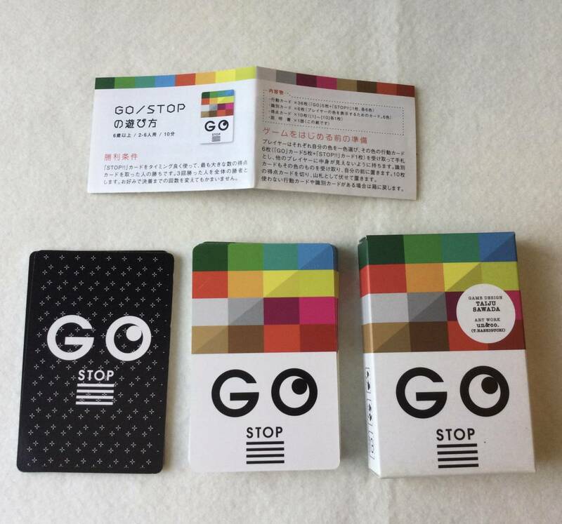 ゴーストップ　GO/STOP カードゲーム　ニューゲームズオーダー