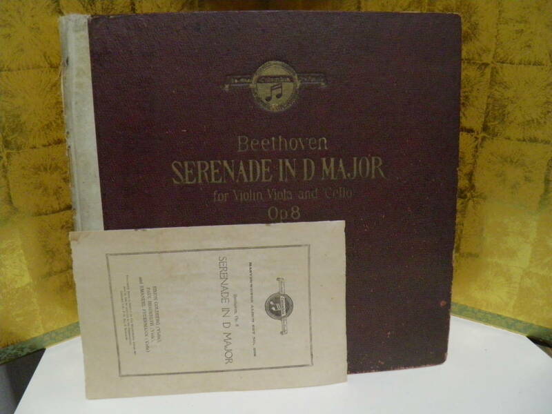 Ｒ２４．０１UP-No１９７ ベートーヴェン 作品８番セレナーデ 二長調 シモン・ゴールドベルク パウル・ヒンデミット エマヌエル