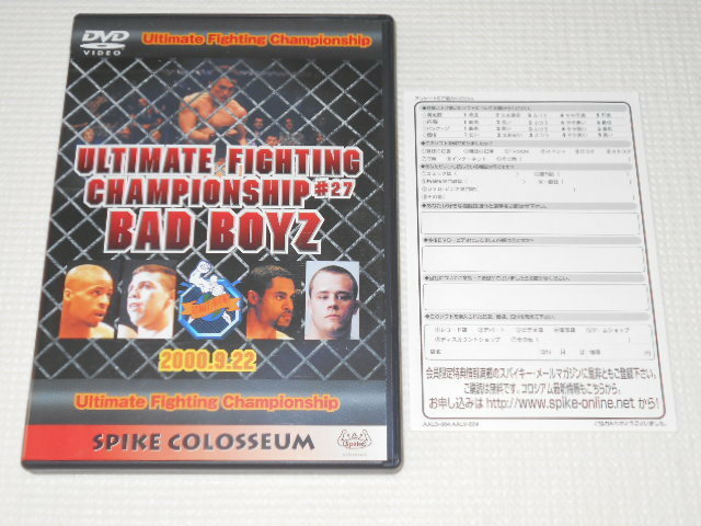 DVD★ULTIMATE FIGHTING CHAMPIONSHIP 27 BAD BOYZ