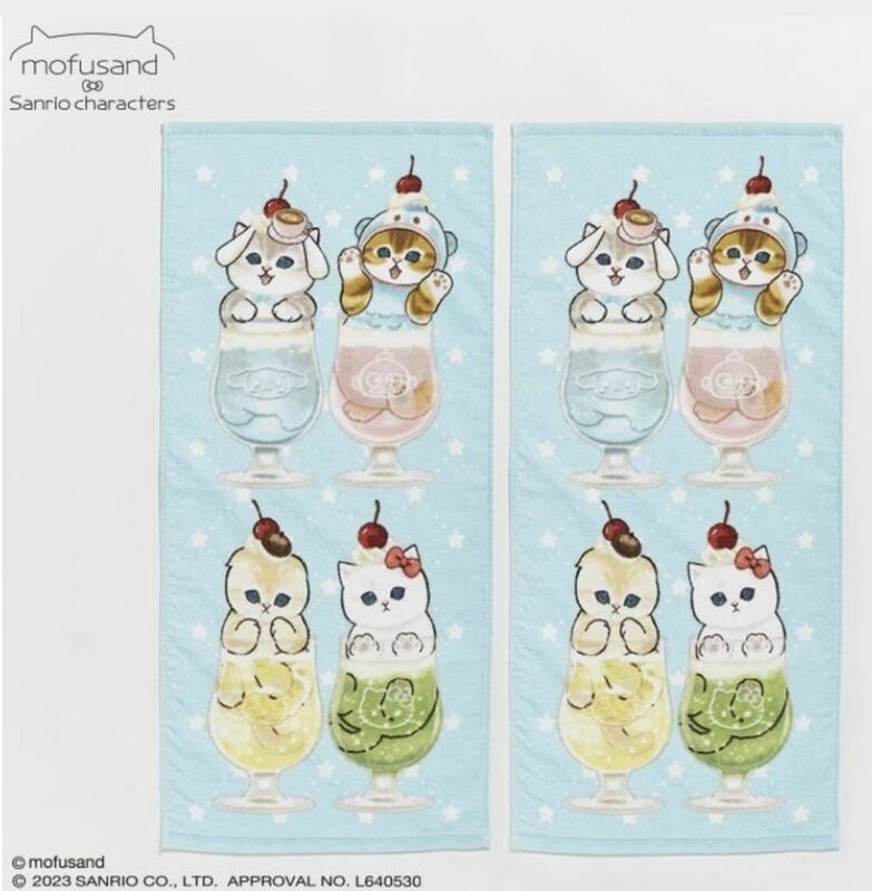 【新品】mofusand Sanrio characters フェイスタオル　2枚組　モフサンド　ねこ　ぢゅの　サンリオ　キャラクターズ　約34×75㎝　綿100%