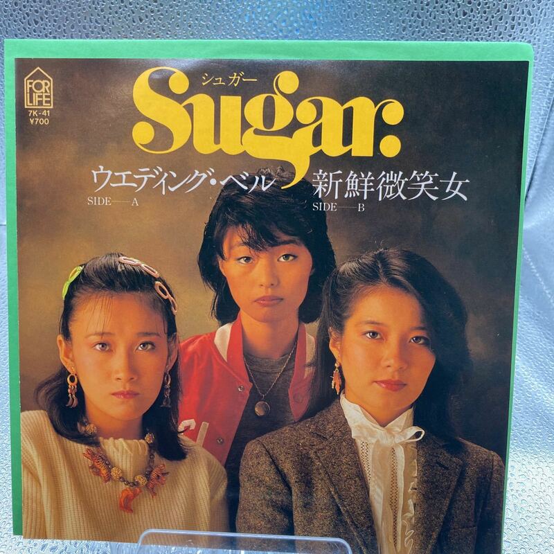 再生良好 送料140 美品 EPレコード　sugar　シュガー　ウエディング・ベル/新鮮微笑女