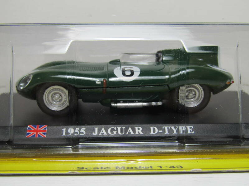 Jaguar 1/43 ジャガー GB D-Type Winner Le Mans 1955 ルマン24 優勝 #6 D Type Dタイプ 正規品 未開封品 英国名車ブリティッシュグリーン 