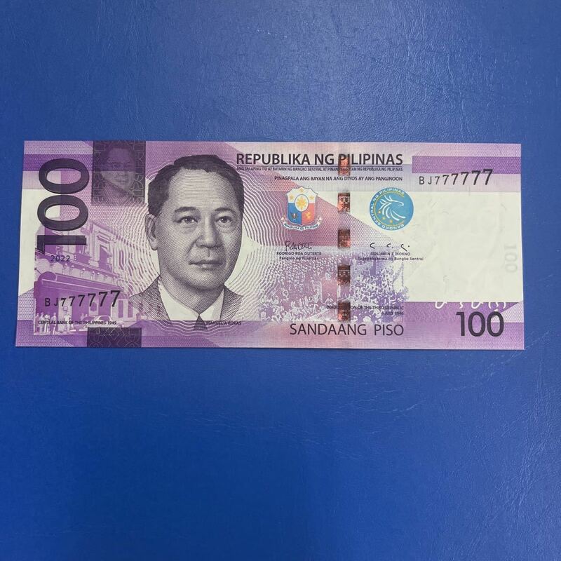 ⑤激レア　フィリピン100ペソ　BJ777777番　ゾロ目紙幣　未使用　ピン札　新札