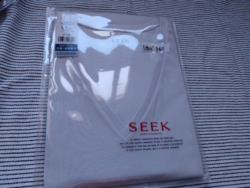 Lサイズ 048 新品 GUNZE SEEK アンダーウェア Tシャツ 冷感 速乾素材 綿100％ 日本製 Vネックスリーブレス