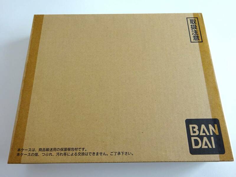 DRAGONBALL　ドラゴンボール　COMPLETE BOX　33弾・34弾　カードダス　コンプリートボックス　未開封