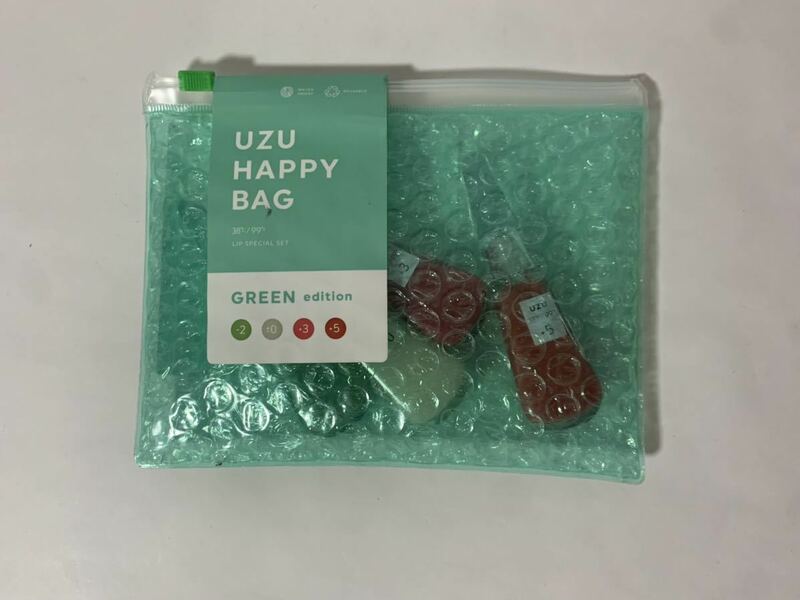 UZU BY FLOWFUSHI　フローフシ　UZU HAPPY BAG　GREEN edition　4571194367065　未使用未開封品