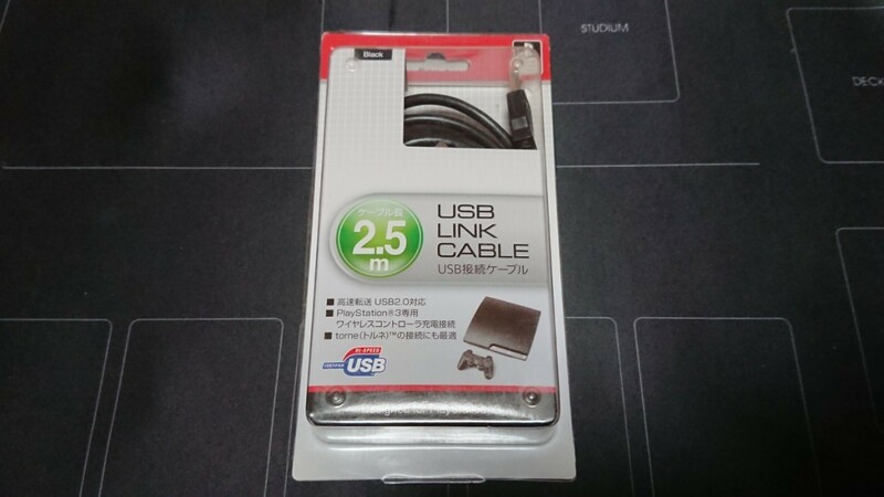 iLex PS3 USB接続ケーブル 2.5m 中古品