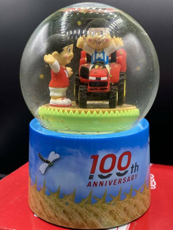 【451】ヤン坊マー坊 オリジナルドーム 非売品 YANMAR 創業100周年記念スノードーム箱付き